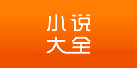 三分赛车app